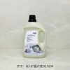 Quarto Modelo Quarto Modelo Enfeites Garrafas Vazias Hotel Luz Luxo Álcool em Gel Frasco com Bomba Banheiro Detergente de Lavanderia