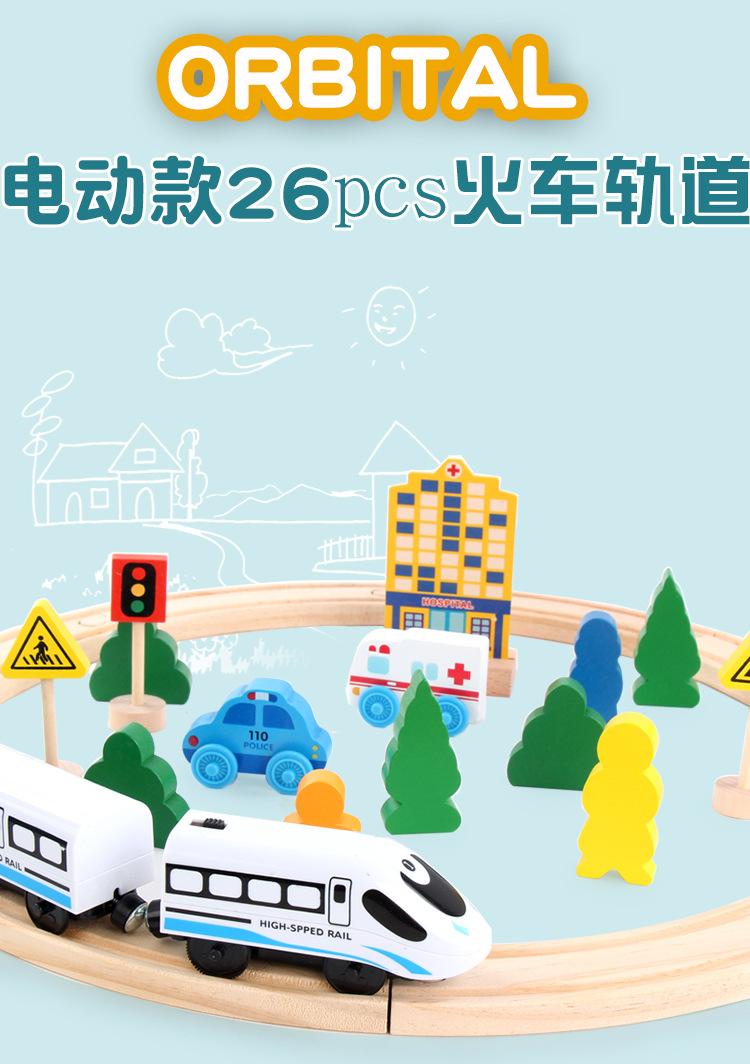 详情页_02.jpg