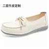 Comércio exterior transfronteiriço popular russo mocassim couro genuíno plano raso sapatos únicos para mulheres, sapatos de mãe, sapatos casuais femininos fábrica