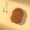He Xiang Pai An Gong Niu Huang Xiang Pai Hierbas He Xiang Incienso Natural Colgantes Adornos Accesorios Dijes Colgantes Fábrica Venta al por Mayor Suministro Directo