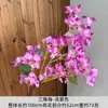 Bougainvillea Artificial de Haste Única para Exportação Atacado, Decoração de Parede Externa para Hotel, Flores para Arranjo de Decoração de Cena de Casamento