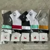 Calcetines de Barco Jist Suwannai Transfronterizos en Bolsas, Calcetines de Algodón Bajos Cortos para Hombre Marca de Moda Burro Fragante Venta al por Mayor