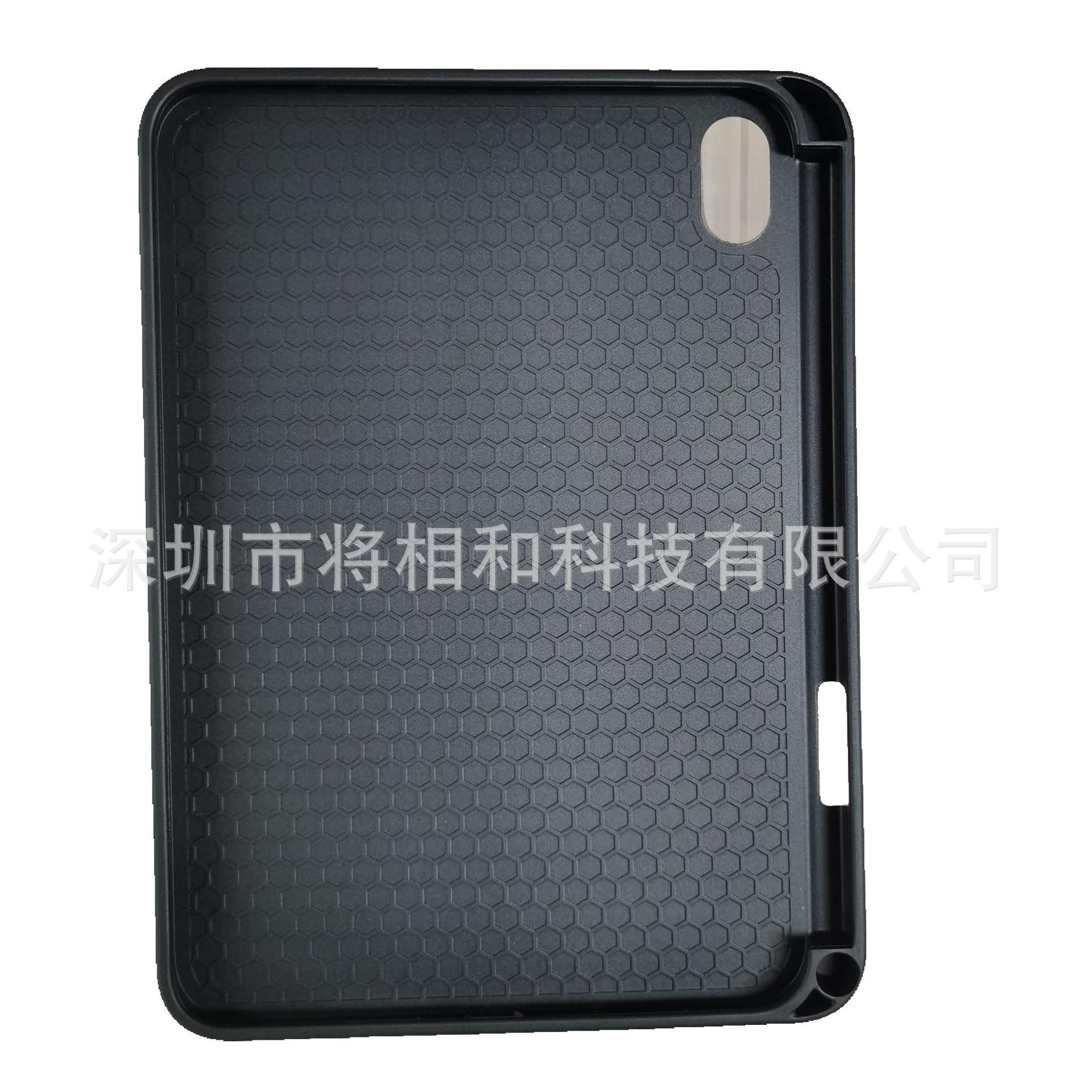 mini6单底右笔槽蜂窝巢TPU 陈波 (6).jpg