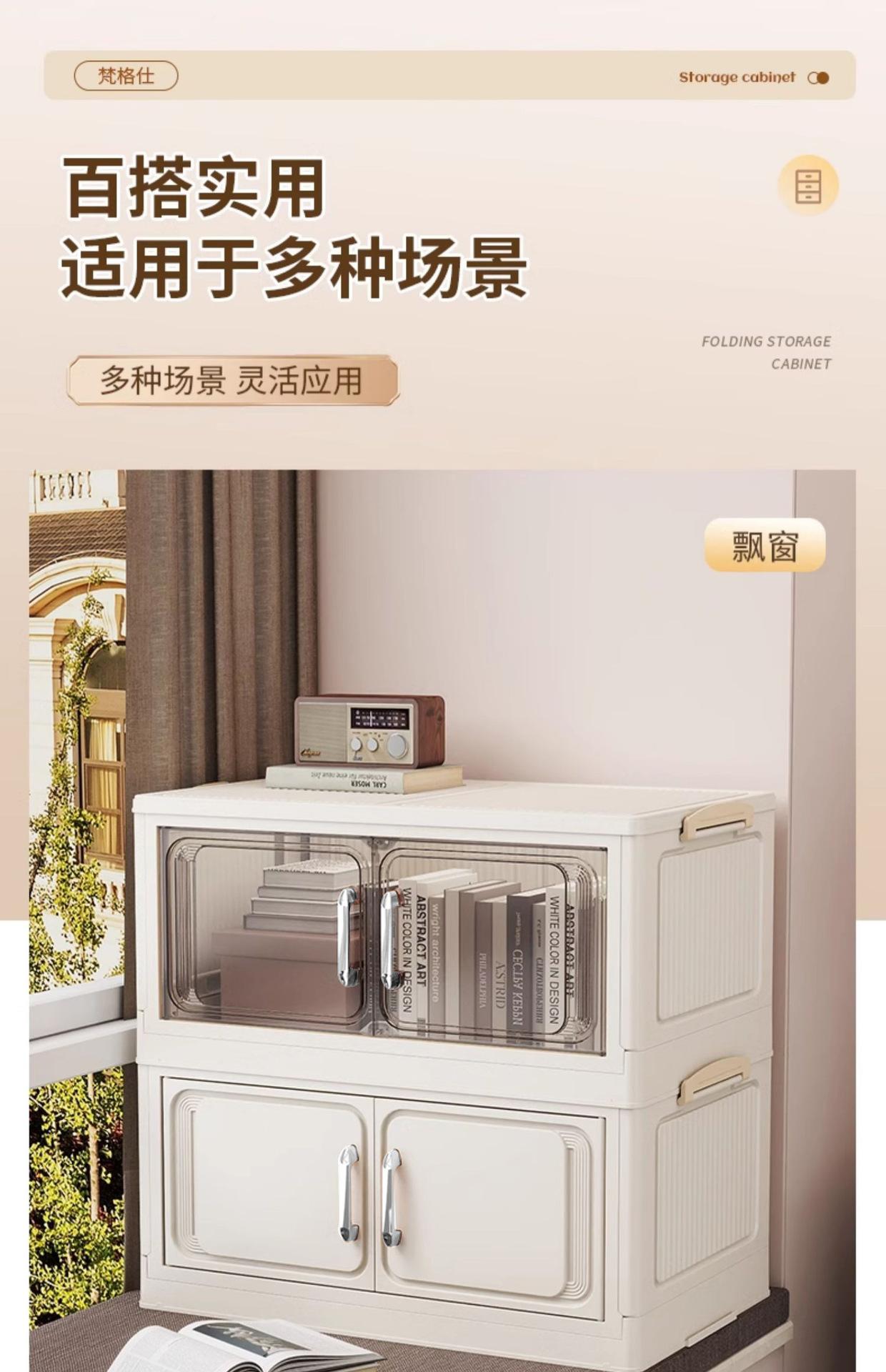 详情图23.jpg