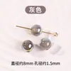 Sirena Ji Gipsofila Cuentas Sueltas Pulsera DIY Pulsera Cadena para Teléfono Móvil Cuentas Redondas Accesorios para Joyería Venta al por Mayor