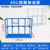 Soporte para Cilindros de Gas para Oxígeno, Acetileno, Nitrógeno, Estante Antivuelco para Cilindros de Gas de Laboratorio con Ruedas, Dispositivo Antivuelco para Cilindros de Gas