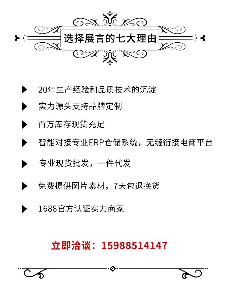 微信图片_20211015091744