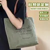 Bolsa de Tela Ecológica Dupont Estilo Retro, Personalizable con Tu Propio Diseño, Bolsa de Tela en Stock, Bolsa de Compras, Bolsa de Tela Simple y Moderna