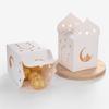 Caja de papel plegable con forma de estrella y luna hueca blanca en stock, caja de regalo para galletas y dulces con diseño de castillo blanco simple.