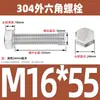 Ventas Directas de Fábrica M3-M12 GB 304 acero inoxidable Tornillo hexagonal exterior cabeza hexagonal tornillo hexagonal