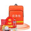 Kit de Resgate de Emergência Familiar Terremoto Desastre Autoresgate e Prevenção de Desastres Mochila Defesa Civil Preparação para Guerra Kit de Reserva de Suprimentos de Emergência para Fuga