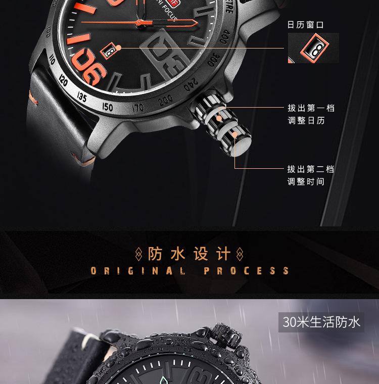 MF0169G中文详情页_05.jpg