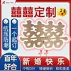 Cajas Personalizadas para Celebraciones de Boda de Zhangzhou, Fujian, con Cartón Corrugado Especial Grueso y Duro para Mudanzas, Cajas de Cartón Grandes y Empaques tipo Caja de Avión