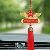 Colgante patriótico de estrella de cinco puntas para coche, bandera roja, colgante decorativo para espejo retrovisor de coche, soldado de corazón chino, colgante para coche masculino