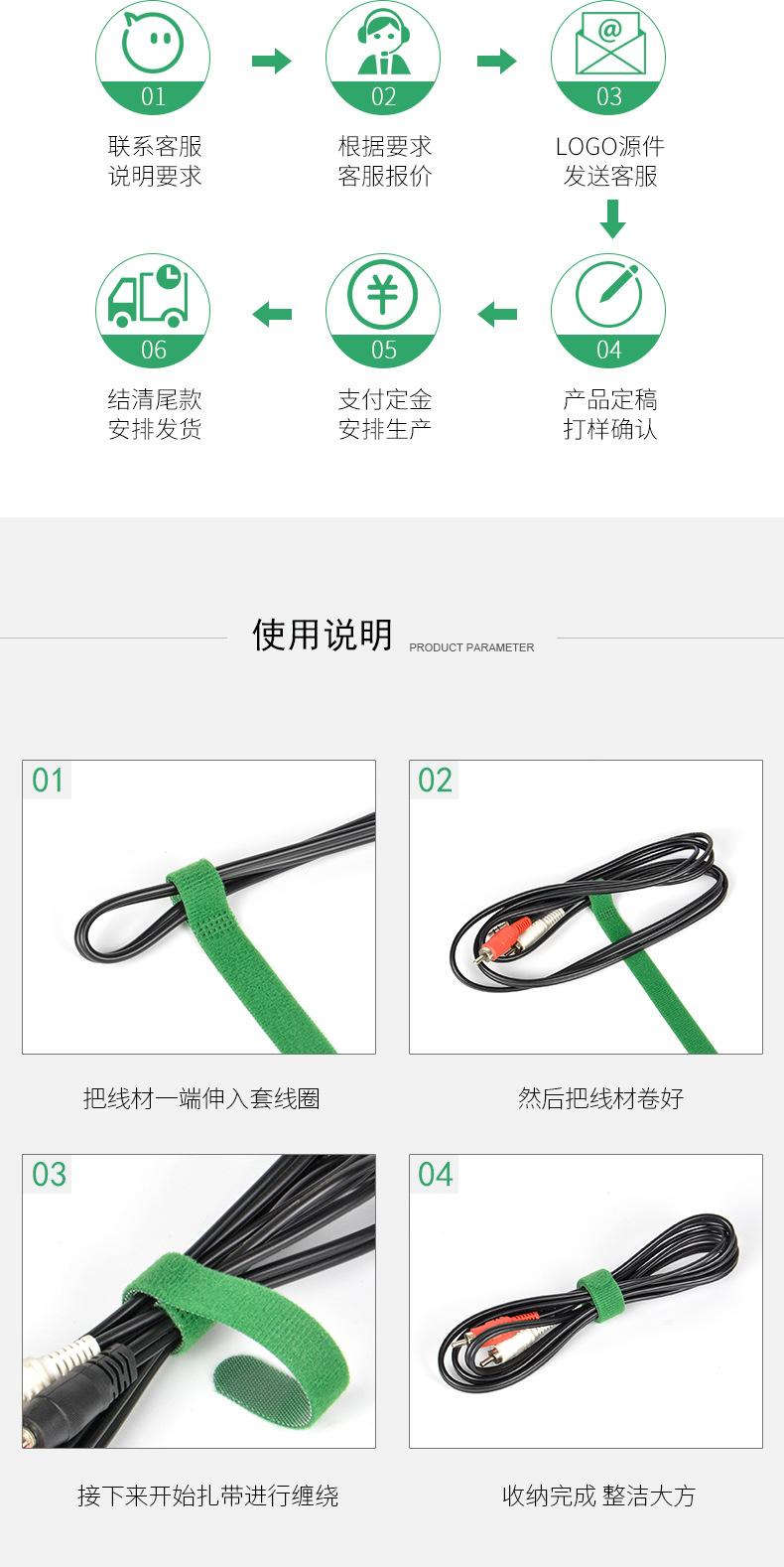 详情_05.jpg