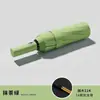 Paraguas Plegable Inverso Totalmente Automático para Hombres y Mujeres, Doble Propósito para Sol y Lluvia, Paraguas Sombrilla Doble Grande con Protección UV