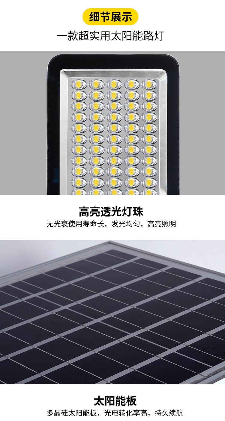 金豆款_21.jpg
