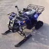 Carro de Praia ATV Moto de Neve com Esteira de Quatro Rodas Trenó Veículo de Esqui Moto de Montanha Off-Road
