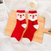 Calcetines Navideños Transfronterizos Europeos y Americanos de Papá Noel Calcetines Gruesos Cálidos de Terciopelo Coral Calcetines de Medio Terciopelo Al Por Mayor Calcetines para Dormir