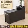 Mesa de centro para pediluvio mesa auxiliar para sofá de pediluvio tienda de pediluvio masaje para lavar pies mesa de centro para sofá de pediluvio gabinete de mesa de té para pediluvio