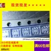 Srv05-4.Tct Pantalla de Seda V5 Diodo Unidireccional Tvs 4 Canales 5V Smd Sot23-6