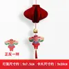 Decoraciones de Calabaza Plegable de Papel del Año del Caballo 2026 para Año Nuevo Hogar y Tienda Adornos Rojos Modelo Nuevo para el Festival de Primavera