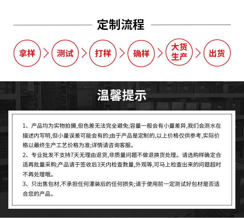 超声刀_15.jpg