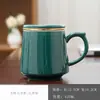 Caneca de Cerâmica com Tampa e Filtro para Separação de Chá e Água Sobrenome Personalizado Log para Escritório Casal