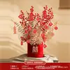 Cubo de la suerte para recién casados un conjunto de adornos para inauguración de casa regalos de compromiso para dar a la gente sala de estar preboda sala de bodas sala de estar fruta rica