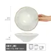 Tigela Grande Aberta, Tigela de Cerâmica Retrô, Louça Esmaltada em Forno, Tigela para Atacado, Tigela Grande de Macarrão de Alto Valor para Restaurante, Tigela Grande para Pratos Domésticos