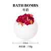 Bolas de Burbujas para Baño en Stock Transfronterizo, Bolas de Sales de Baño con Flores Secas, Bombas de Baño, Bolas para Remojo de Baño, Venta al por Mayor y Dropshipping
