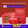 Caixa de Presente de Ano Novo Presente Personalizado Delicatessen Lanches de Nozes Caixa Pacote de Presente Caixa Mala Corrugada Fábrica Personalizada
