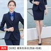 Traje entallado de dos botones para hombre y mujer, traje profesional de negocios, entrevista, traje formal, temperamento, traje de cuello blanco, levita