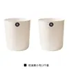 Nuevo bote de basura para sala de estar 2026, diseño moderno y minimalista, adecuado para el hogar, cocina, baño, inodoro, dormitorio, dormitorio estudiantil y oficina