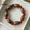 Pulsera de Ágata de Tíbet con Cuenta Dzi de Tres Ojos Estilo Tibetano Cuenta Dzi de Nueve Ojos Ágata Vintage Cuenta Dzi al por Mayor