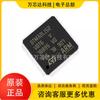 Nuevo original STM32L152VBT6 LQFP100 Microcontrolador ST Chip MCU microcontrolador de 32 bits