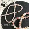 Jade Dourado de Seda de Xinjiang Contas Redondas Roxas Jade Natural Contas Soltas Pulseira de Contas Artesanal DIY Acessórios de Tecelagem de Joias