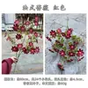 Flores Silvestres Artificiales Estilo Pastoral, Rosas Estilo Francés, Pequeños Arreglos Florales para Salones de Bodas, Decoración del Hogar, Flores Artificiales al por Mayor