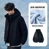 Jaqueta externa estilo Luotuo para mulheres, três em um à prova de vento e à prova d'água com forro de fleece de raposa prateada, jaqueta de montanhismo com capuz para homens