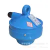 Wantai Gqq5(B) Sensor de Fumaça para Proteção contra Fumaça de Transportador de Correia Subterrâneo