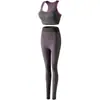 Leggings Sexy Europeias e Americanas para Yoga com Efeito Levanta Bumbum, Secagem Rápida, Respiráveis, Fitness, Esportes, Corrida, Conjunto de Calças de Yoga Atacado