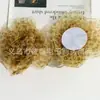 Clip para el Cabello Broche para Ropa Accesorios para Zapatos y Sombreros Materiales Piezas Malla Retro Salvaje Estampado de Leopardo Camelia DIY