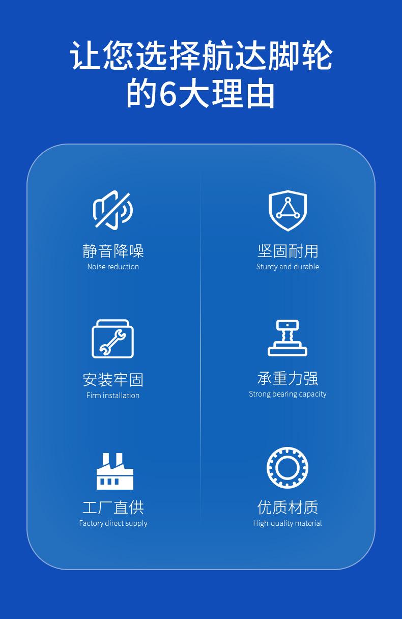 详情页模版(中型TPR蓝色)_05.jpg
