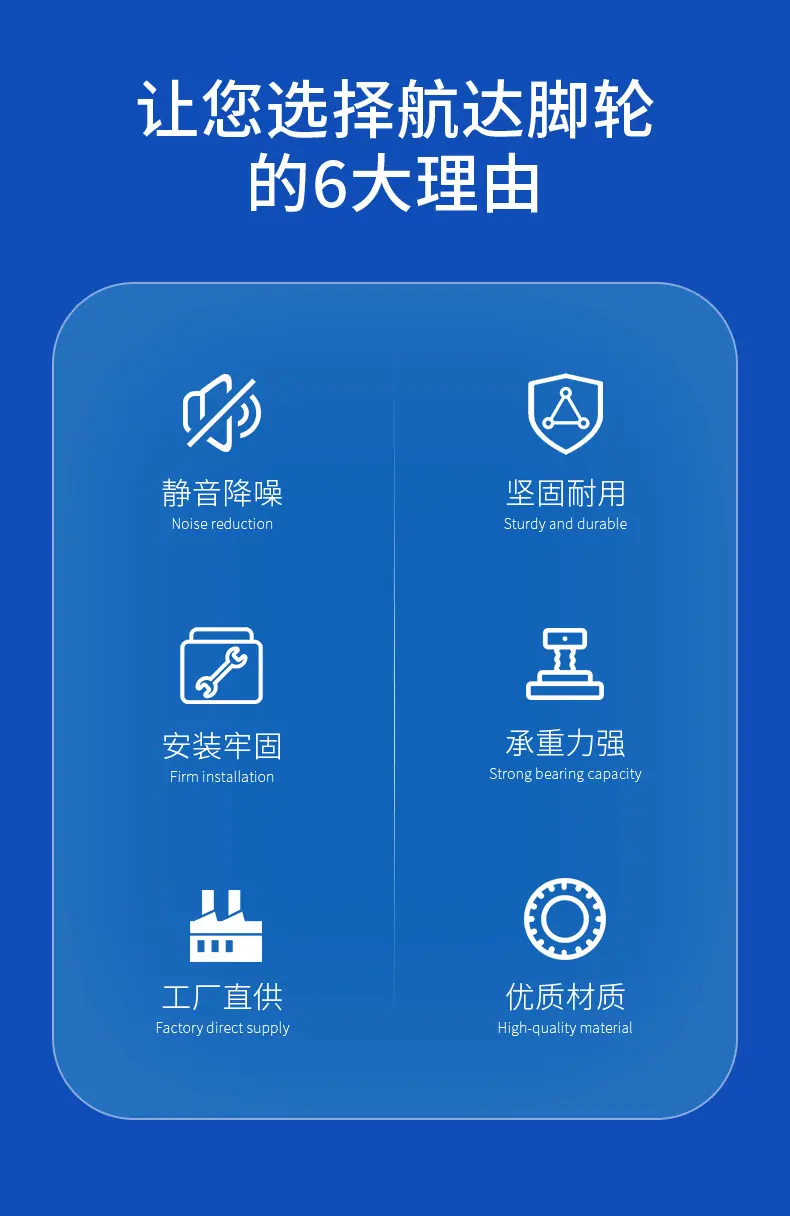 详情页模版(中型TPR蓝色)_05.jpg
