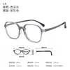 Dr. Gafas de Tomate Loli para Niños, Montura de Gafas Anti-Miopía, Montura de Gafas Antideslizante para Niños, Soporta Lentes Graduados