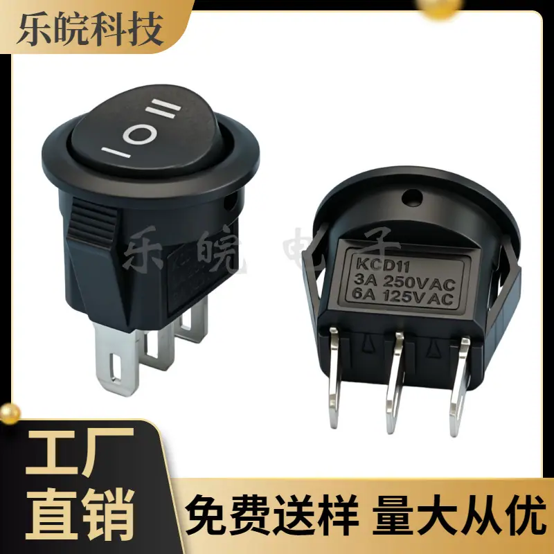 大泽工具_20260416201855