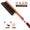 Herramienta especial de limpieza de cepillo de madera de pelo suave para guzheng, limpieza de códigos de piano, eliminación de polvo, sin pelusa, cepillo para piano, cepillo para guqin, dulcimer