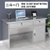 Escritorio de oficina de acero inoxidable 304, mesa de trabajo de taller libre de polvo, escritorio de computadora con cajones, mesa de oficina, mesa médica de laboratorio