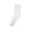 Calcetines para Hombre Zhuji, Algodón Puro, Absorbentes de Sudor, Resistentes a Olores, Calcetines Antibacterianos de Media Pantorrilla Grado 10A, Calcetines Largos Sin Costuras Primavera y Verano Venta al por Mayor