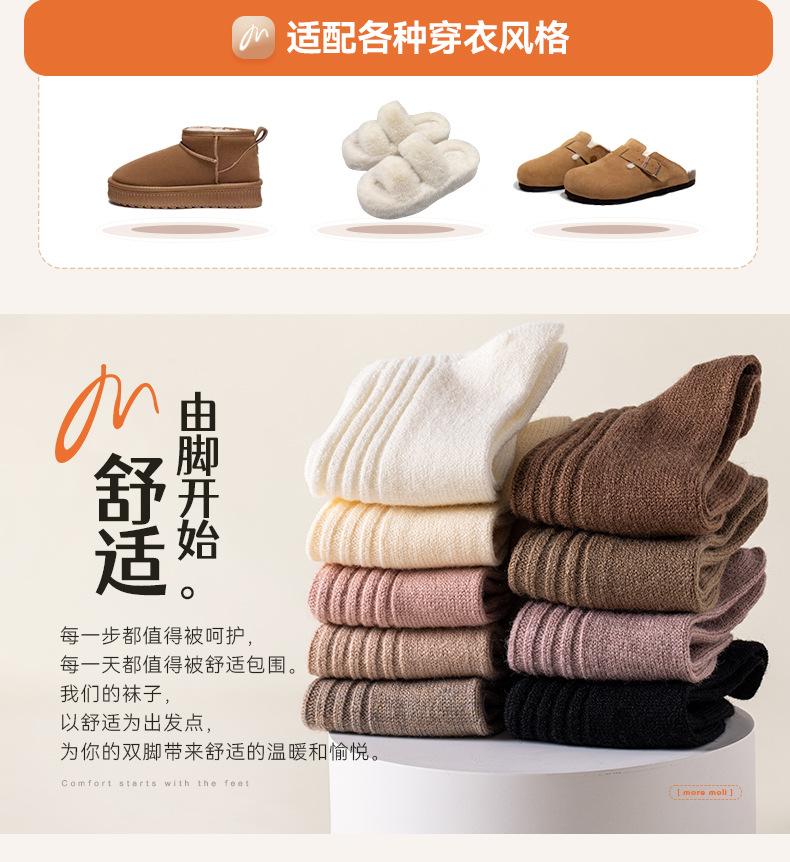 详情_14